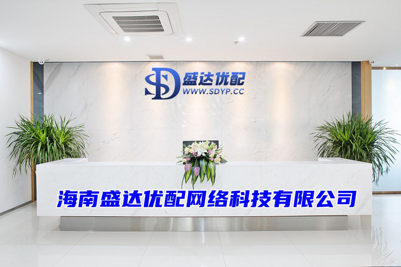 利鸿网配资-利鸿网配资官网-南京股票配资网-配资门户网